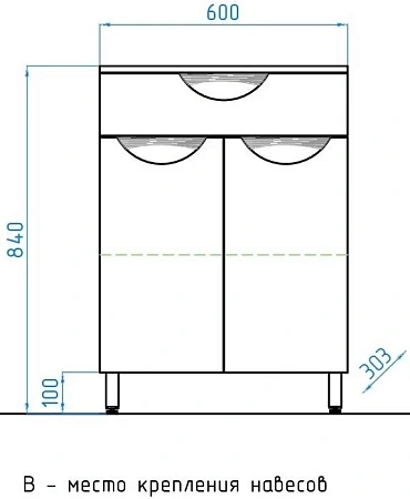 Комод Style Line Жасмин 60 (1 ящик) ЛС-00000335 Комод Style Line Жасмин 60 (1 ящик) ЛС-00000335