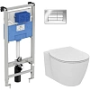 Комплект 4 в 1 Ideal Standard E212701 с подвесным унитазом CONNECT AquaBlade E047901, сиденьем CONNE Комплект 4 в 1 Ideal Standard E212701 с подвесным унитазом CONNECT AquaBlade E047901, сиденьем CONNE