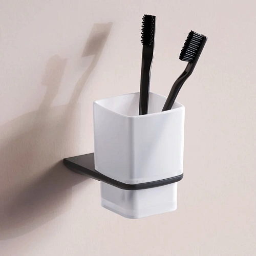 Комплект аксессуаров AM.PM Inspire V2.0 AK50D1206B для зоны красоты и туалета, черный Комплект аксессуаров AM.PM Inspire V2.0 AK50D1206B для зоны красоты и туалета, черный