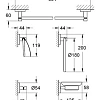 Комплект аксессуаров GROHE Essentials, хром (40344000) Комплект аксессуаров GROHE Essentials, хром (40344000)