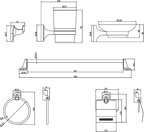 Комплект аксессуаров STWORKI Эстерсунд 6 предметов, черный 556070 Комплект аксессуаров STWORKI Эстерсунд 6 предметов, черный 556070