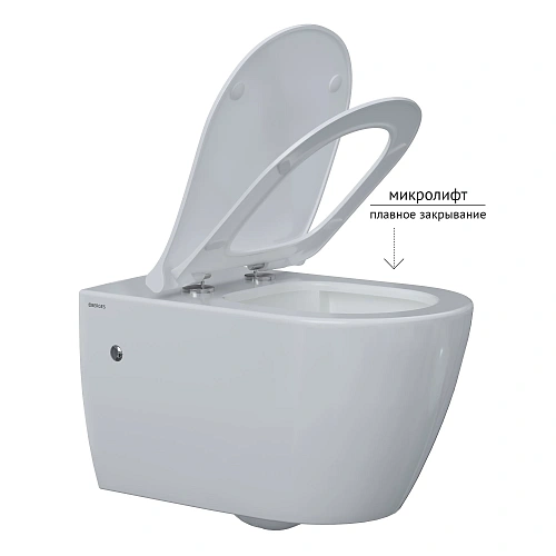 Комплект инсталляции BERGES АТОМ 410 с клавишей смыва Atom Line белая, унитазом MASCON Rimless и сиденьем микролифт, быстросъём 043352 Комплект инсталляции BERGES АТОМ 410 с клавишей смыва Atom Line белая, унитазом MASCON Rimless и сиденьем микролифт, быстросъём 043352