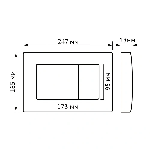 Комплект инсталляции BERGES АТОМ 410 с клавишей смыва Atom белая, унитазом FLOE S Rimless 51 см и сиденьем Floe S Slim SO, микролифт, быстросъём 043368 Комплект инсталляции BERGES АТОМ 410 с клавишей смыва Atom белая, унитазом FLOE S Rimless 51 см и сиденьем Floe S Slim SO, микролифт, быстросъём 043368