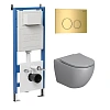 Комплект инсталляции GROSSMAN 900.K31.01.000 с клавишей смыва 700.K31.01.300.300 золото и унитазом GROSSMAN GR-4411GLMS арт.97.4411GLMS.01.300