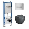Комплект инсталляции GROSSMAN 900.K31.01.000 с клавишей смыва 700.K31.03.110.110 хром матовый и унитазом GROSSMAN GR-4455GMS арт.97.4455GMS.03.110
