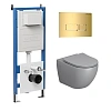 Комплект инсталляции GROSSMAN 900.K31.01.000 с клавишей смыва 700.K31.03.300.300 золото и унитазом GROSSMAN GR-4411GMS арт.97.4411GMS.03.300