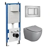 Комплект инсталляции GROSSMAN 900.K31.01.000 с клавишей смыва 700.K31.04.12M.12M хром сатиновый и унитазом GROSSMAN GR-4411GLMS арт.97.4411GLMS.04.12M
