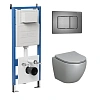 Комплект инсталляции GROSSMAN 900.K31.01.000 с клавишей смыва 700.K31.04.42M.42M графит сатиновый и унитазом GROSSMAN GR-4455GLMS арт.97.4455GLMS.04.42M