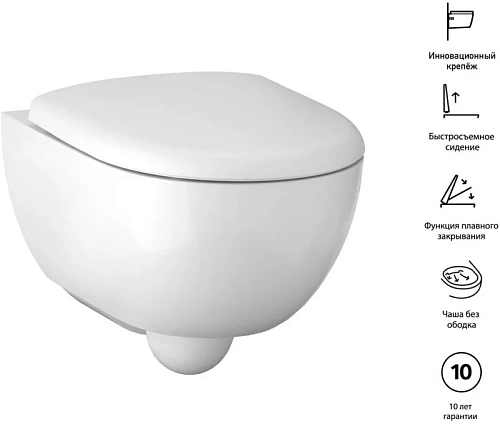 Комплект инсталляции с подвесным унитазом GEBERIT Renova Compact 500.122.TC.R Комплект инсталляции с подвесным унитазом GEBERIT Renova Compact 500.122.TC.R