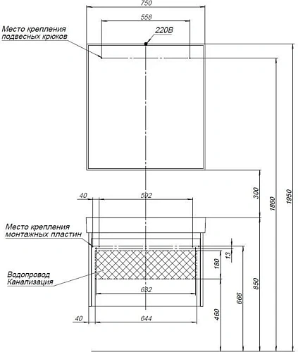 Комплект мебели Aquanet Nova Lite 75 дуб рустикальный (1 ящик) 00254217 Комплект мебели Aquanet Nova Lite 75 дуб рустикальный (1 ящик) 00254217