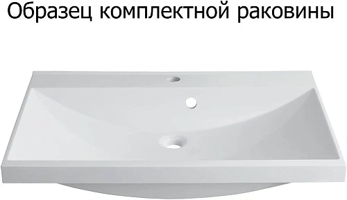 Комплект мебели Aquanet Августа 90 белый (ручка хром) 00287685 Комплект мебели Aquanet Августа 90 белый (ручка хром) 00287685