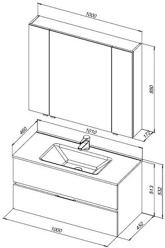 Комплект мебели Aquanet Алвита New 100 2 ящика, серый 00274528 Комплект мебели Aquanet Алвита New 100 2 ящика, серый 00274528
