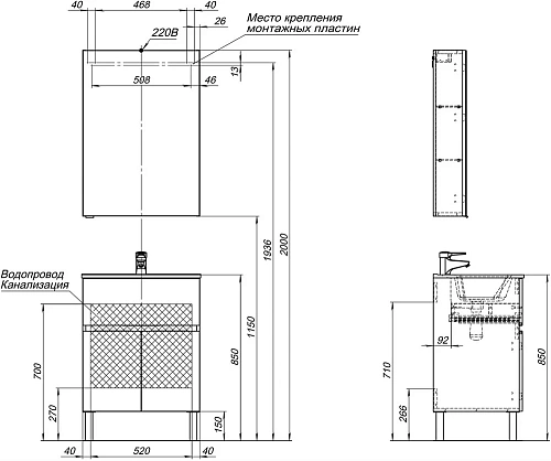 Комплект мебели Aquanet Алвита New 60 1 ящик, 2 дверцы, серый 00274530 Комплект мебели Aquanet Алвита New 60 1 ящик, 2 дверцы, серый 00274530
