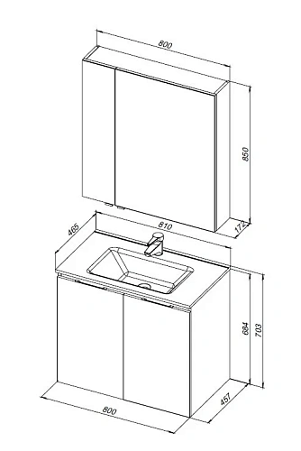 Комплект мебели Aquanet Алвита New 80 2 дверцы, серый 00274210 Комплект мебели Aquanet Алвита New 80 2 дверцы, серый 00274210
