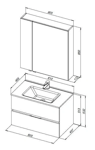 Комплект мебели Aquanet Алвита New 80 2 ящика, антрацит 00274200 Комплект мебели Aquanet Алвита New 80 2 ящика, антрацит 00274200