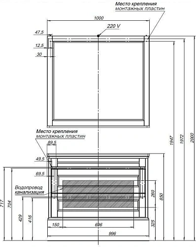 Комплект мебели Aquanet Бостон М 100 белый (лит. мрамор) 00258284 Комплект мебели Aquanet Бостон М 100 белый (лит. мрамор) 00258284
