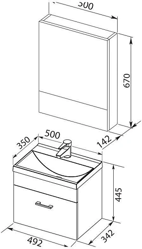 Комплект мебели Aquanet Верона NEW 50 белый (подвесной 1 ящик) 00231053 Комплект мебели Aquanet Верона NEW 50 белый (подвесной 1 ящик) 00231053