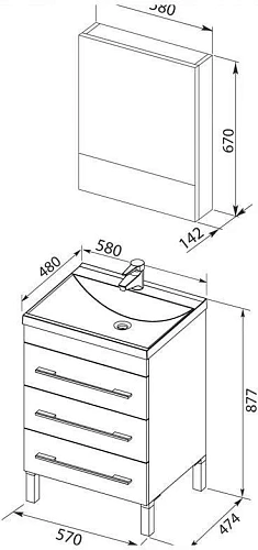 Комплект мебели Aquanet Верона NEW 58 белый (напольный 3 ящика) 00230310 Комплект мебели Aquanet Верона NEW 58 белый (напольный 3 ящика) 00230310