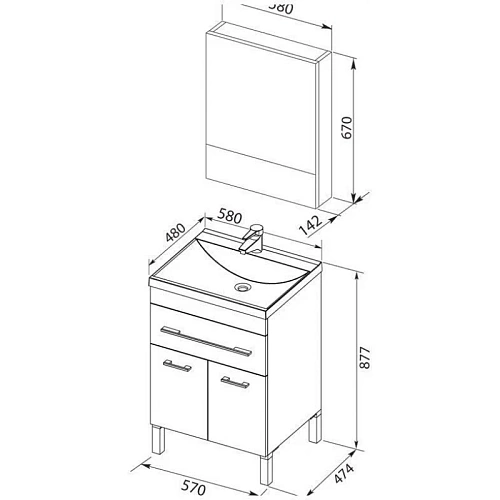 Комплект мебели Aquanet Верона NEW 58 черный (напольный 1 ящик 2 дверцы) 00230309 Комплект мебели Aquanet Верона NEW 58 черный (напольный 1 ящик 2 дверцы) 00230309