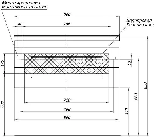 Комплект мебели Aquanet Верона NEW 90 белый (подвесной 2 ящика) 00230312 Комплект мебели Aquanet Верона NEW 90 белый (подвесной 2 ящика) 00230312
