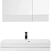 Комплект мебели Aquanet Верона NEW 90 белый (подвесной 2 ящика) 00230312 Комплект мебели Aquanet Верона NEW 90 белый (подвесной 2 ящика) 00230312
