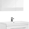 Комплект мебели Aquanet Верона NEW 90 белый (подвесной 2 ящика) 00230312 Комплект мебели Aquanet Верона NEW 90 белый (подвесной 2 ящика) 00230312