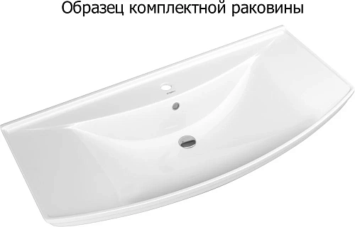 Комплект мебели Aquanet Ирвин 105 белый 00249622 Комплект мебели Aquanet Ирвин 105 белый 00249622