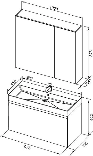 Комплект мебели Aquanet Йорк 100 белый 00203645 Комплект мебели Aquanet Йорк 100 белый 00203645