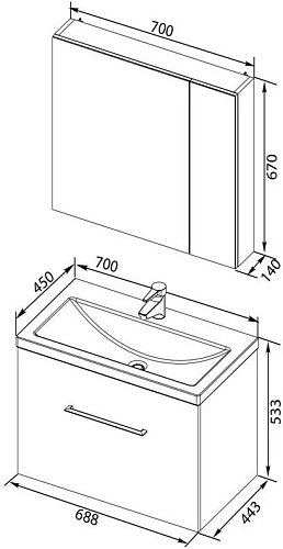 Комплект мебели Aquanet Порто 70 белый 00242320 Комплект мебели Aquanet Порто 70 белый 00242320
