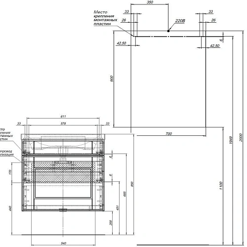 Комплект мебели Aquanet Рондо 70 белый (1 ящик, зеркало камерино) 00195698 Комплект мебели Aquanet Рондо 70 белый (1 ящик, зеркало камерино) 00195698