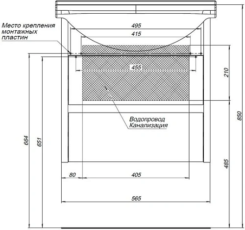 Комплект мебели Aquanet Сидней 60 белый 00244671 Комплект мебели Aquanet Сидней 60 белый 00244671