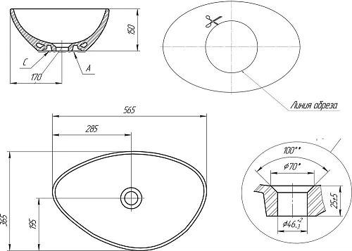Комплект мебели STWORKI Берген 100 белая с темной столешницей, раковина Moduo 55 Leaf 549593 Комплект мебели STWORKI Берген 100 белая с темной столешницей, раковина Moduo 55 Leaf 549593