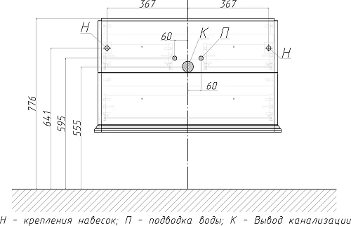 Комплект мебели STWORKI Вестерос 85 белая, в стиле прованс (гарнитур, комплект) 415157 Комплект мебели STWORKI Вестерос 85 белая, в стиле прованс (гарнитур, комплект) 415157