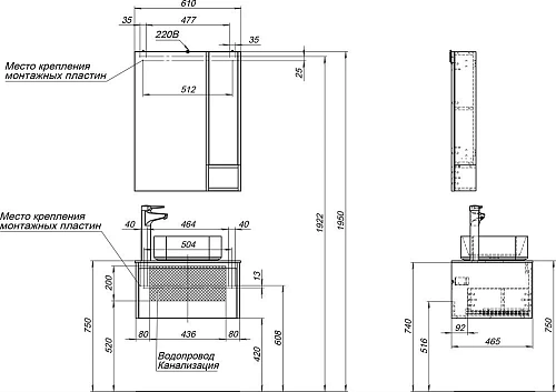 Комплект мебели STWORKI Карлстад 60 дуб рошелье, монте тиберио, с отверстием под смеситель в столешн 425174 Комплект мебели STWORKI Карлстад 60 дуб рошелье, монте тиберио, с отверстием под смеситель в столешн 425174