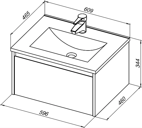 Комплект мебели STWORKI Карлстад 60 дуб рошелье, с белой полкой, в стиле лофт, подвесная (комплект, 440535 Комплект мебели STWORKI Карлстад 60 дуб рошелье, с белой полкой, в стиле лофт, подвесная (комплект, 440535