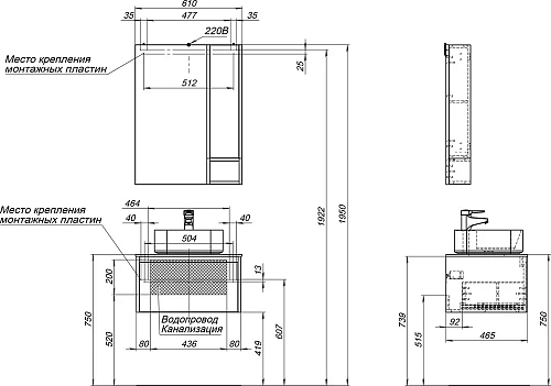 Комплект мебели STWORKI Карлстад 60 дуб рустикальный, простоун беж, в стиле лофт, под дерево, подвес 425108 Комплект мебели STWORKI Карлстад 60 дуб рустикальный, простоун беж, в стиле лофт, под дерево, подвес 425108