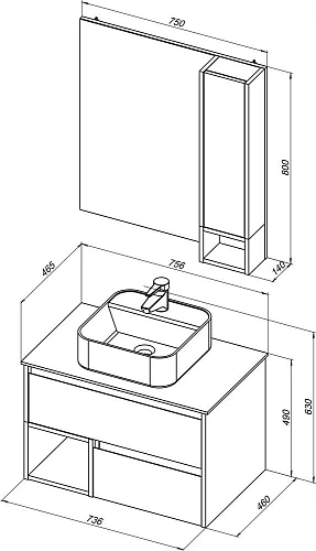 Комплект мебели STWORKI Карлстад 75 дуб рошелье, роверелла, в стиле лофт, под дерево, подвесная, сер 427881 Комплект мебели STWORKI Карлстад 75 дуб рошелье, роверелла, в стиле лофт, под дерево, подвесная, сер 427881