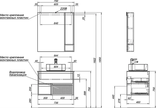 Комплект мебели STWORKI Карлстад 75 дуб рустикальный, простоун беж, в стиле лофт, под дерево, россий 425318 Комплект мебели STWORKI Карлстад 75 дуб рустикальный, простоун беж, в стиле лофт, под дерево, россий 425318