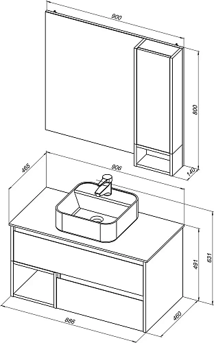 Комплект мебели STWORKI Карлстад 90 дуб рошелье, монте тиберио, в стиле лофт, серая, подвесная (комп 425502 Комплект мебели STWORKI Карлстад 90 дуб рошелье, монте тиберио, в стиле лофт, серая, подвесная (комп 425502