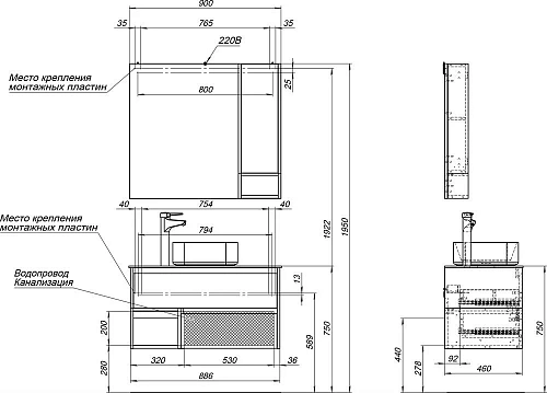 Комплект мебели STWORKI Карлстад 90 дуб рустикальный, роверелла, с отверстием для смесителя в столеш 427908 Комплект мебели STWORKI Карлстад 90 дуб рустикальный, роверелла, с отверстием для смесителя в столеш 427908