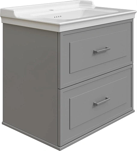 Комплект мебели STWORKI Хадстен 80 cерая, в стиле прованс, подвесная, российская (гарнитур, комплект 540921 Комплект мебели STWORKI Хадстен 80 cерая, в стиле прованс, подвесная, российская (гарнитур, комплект 540921