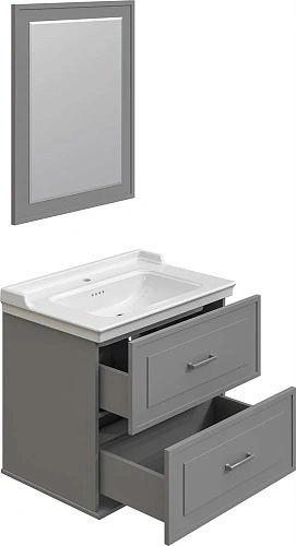 Комплект мебели STWORKI Хадстен 80 cерая, в стиле прованс, подвесная, российская (гарнитур, комплект 540921 Комплект мебели STWORKI Хадстен 80 cерая, в стиле прованс, подвесная, российская (гарнитур, комплект 540921