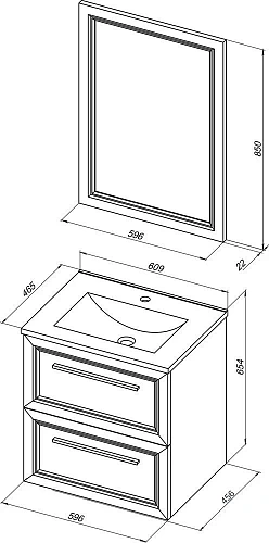 Комплект мебели STWORKI Эстерсунд 60 белая матовая 440919 Комплект мебели STWORKI Эстерсунд 60 белая матовая 440919