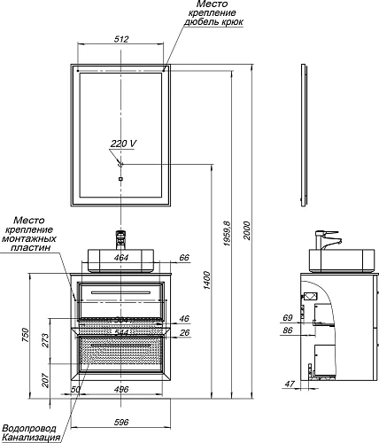 Комплект мебели STWORKI Эстерсунд 60 белая матовая, простоун беж 459683 Комплект мебели STWORKI Эстерсунд 60 белая матовая, простоун беж 459683