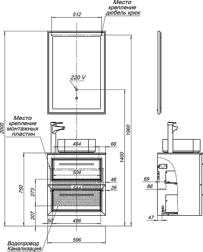 Комплект мебели STWORKI Эстерсунд 60 белая матовая, роверелла с отверстием под смеситель в столешниц 459727 Комплект мебели STWORKI Эстерсунд 60 белая матовая, роверелла с отверстием под смеситель в столешниц 459727