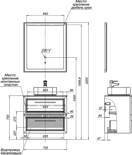 Комплект мебели STWORKI Эстерсунд 75 белая матовая, простоун беж 460003 Комплект мебели STWORKI Эстерсунд 75 белая матовая, простоун беж 460003