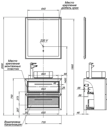 Комплект мебели STWORKI Эстерсунд 75 белая матовая, роверелла с отверстием под смеситель в столешниц 460032 Комплект мебели STWORKI Эстерсунд 75 белая матовая, роверелла с отверстием под смеситель в столешниц 460032