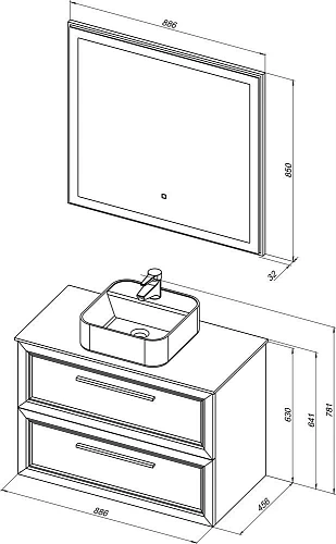 Комплект мебели STWORKI Эстерсунд 90 белая матовая, роверелла 460316 Комплект мебели STWORKI Эстерсунд 90 белая матовая, роверелла 460316
