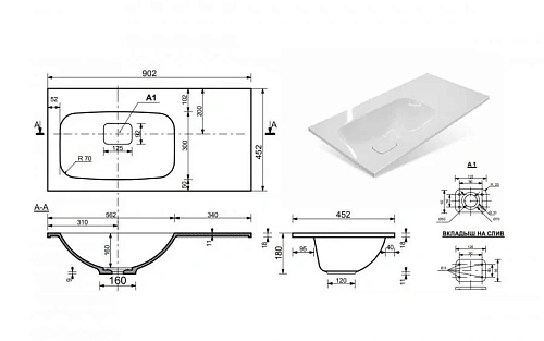 Комплект мебели Эстет Barcelona 90 L напольный 2 ящика 1 дверь белый ФР-00003592/ФР-00003582 Комплект мебели Эстет Barcelona 90 L напольный 2 ящика 1 дверь белый ФР-00003592/ФР-00003582