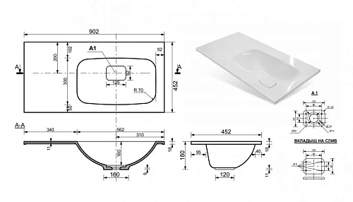 Комплект мебели Эстет Barcelona 90 R подвесной 3 ящика 1 дверь белый ФР-00003592/ФР-00003579 Комплект мебели Эстет Barcelona 90 R подвесной 3 ящика 1 дверь белый ФР-00003592/ФР-00003579